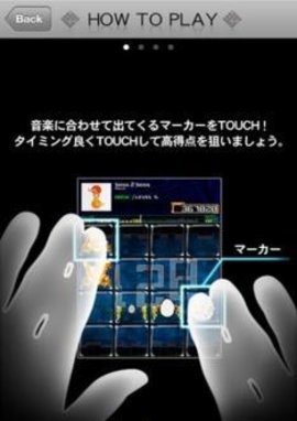 jubeat plus乐动魔方 1.1.0 安卓版截图_4