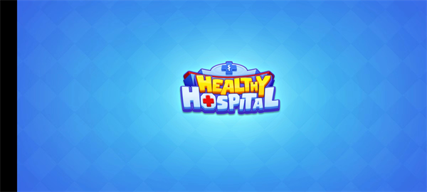 医院模拟器（Healthy Hospital）截图_2