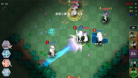 王冠战记正式版 0.0.1 安卓版截图_3