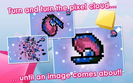 PixelTwist 1.1 安卓版截图_4