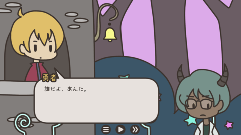 英雄与园艺工A HERO AND A GARDEN 1.06 安卓版截图_4