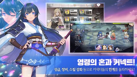 幻觉连接国际服 1.0.4 安卓版截图_2