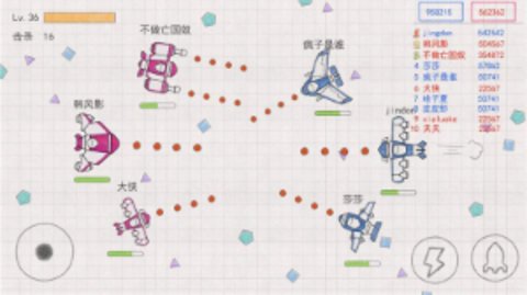 小飞机大战游戏 1.0.0 安卓版截图_5