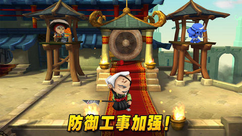 武士大战僵尸2中文版 2.1.0 安卓版截图_2