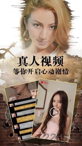 女神大侦探无限钻石版 0.0.4 安卓版截图_1