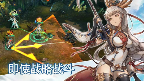 Ceres M无限钻石中文版 1.1.27 安卓版截图_3