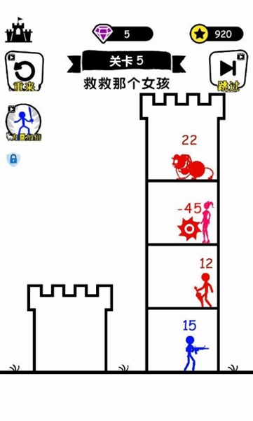 无敌小勇士截图_3