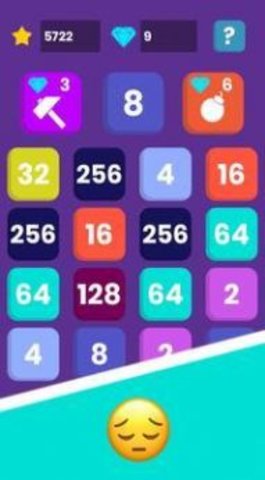 2048新时代 2.1 安卓版截图_3