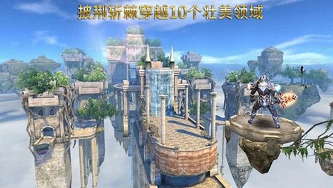 狂野之血中文免谷歌版 1.1.3 安卓版截图_4