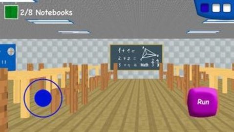 疯狂的数学老师解决难题 1.0.1 安卓版截图_1