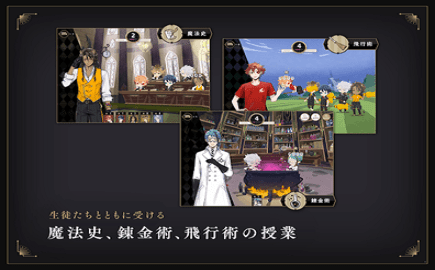 迪士尼扭曲仙境日服 1.0.0 安卓版截图_2