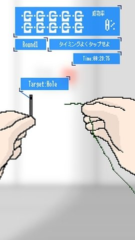 寄生时光中文版 1.0.5 安卓版截图_2