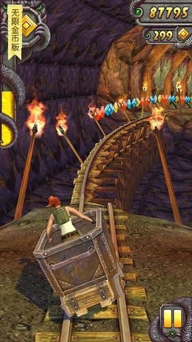 templerun2圣诞国际版 1.72.1 安卓版截图_3