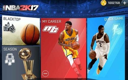 nba2k17中文版 4.0.0.243903 安卓版截图_1