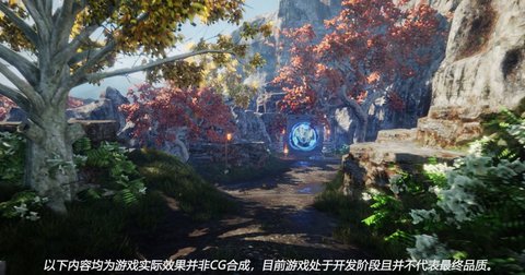 琉隐steam移植手机版 1.0 安卓版截图_1