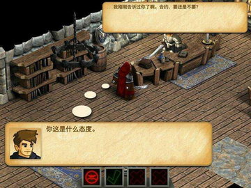 战斗之心传承无限金币汉化版 1.2.2 安卓版截图_2