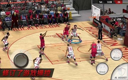 nba2k17中文版 4.0.0.243903 安卓版截图_2