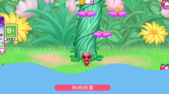 超级洋娃娃最新版APP截图_1