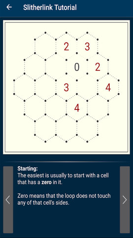 数字循环连线 2.05 安卓版截图_2