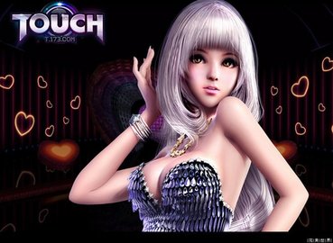 touch炫舞手机版4399 1.0.20 安卓版截图_4