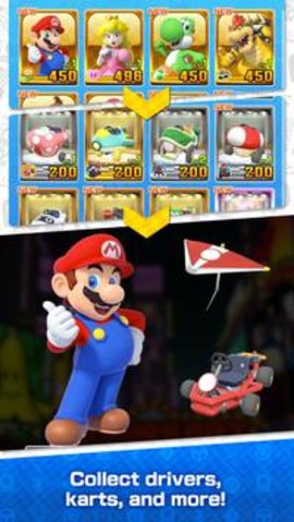 马里奥卡丁车之旅Mario Kart Tour 1.0 安卓版截图_5