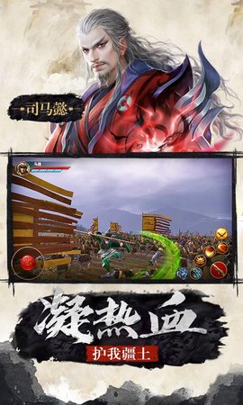 极无双vivo应用版 10.11.0 安卓版截图_3