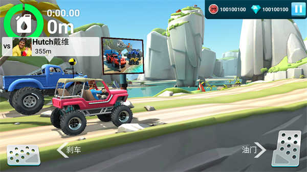 MMX爬坡赛车2（Hill Dash 2）截图_2