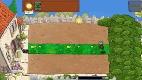 pvz1全植物破解版 38.2 安卓版截图_3