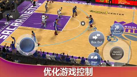 nba2k20捏脸数据手机版 4.4 安卓版截图_5