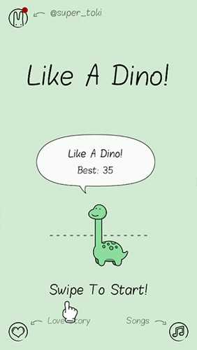 Like A Dino!截图_3