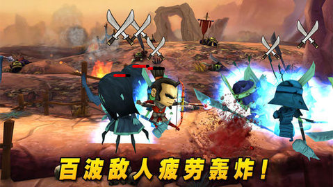 武士大战僵尸2中文版 2.1.0 安卓版截图_4