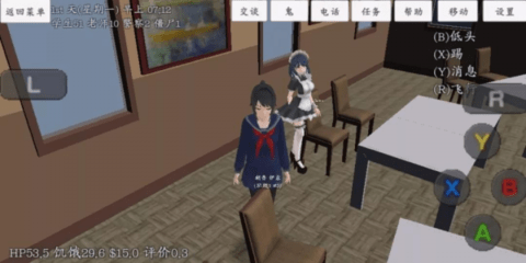 校园女生模拟器零壹汉化版 1.2.5 安卓版截图_1