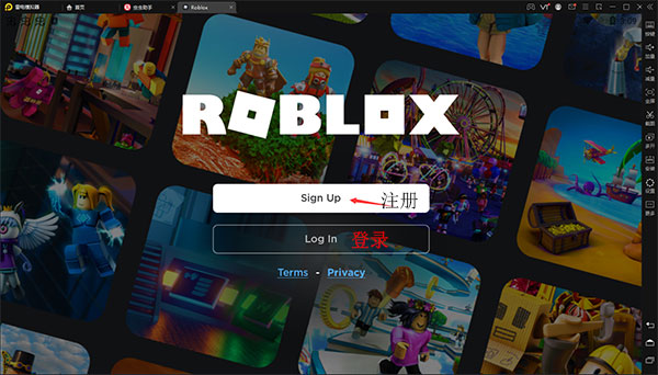 Roblox(罗布乐思国际版下载)截图_3