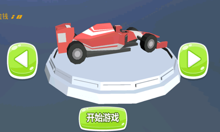 3D模拟公路飞车 1.0.0 安卓版截图_5