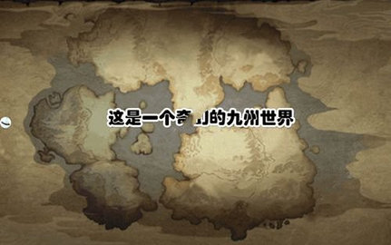 幻想次元 3.0.4 安卓版截图_1