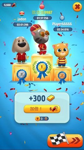 汤姆猫跑酷 3.3.1.0 安卓版（Talking Tom Gold Run）截图_3