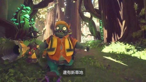 植物大战僵尸:和睦小镇保卫战无限阳光版 1.0 安卓版截图_5