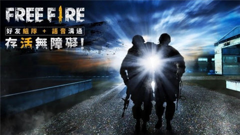 我要活下去无敌版 1.31.0 安卓版截图_5