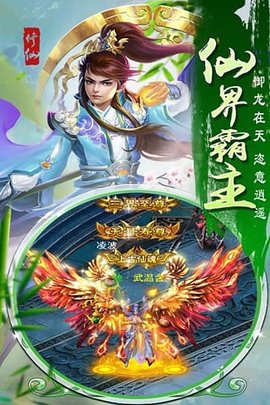 斗魂九游版 1.0.4 安卓版截图_1