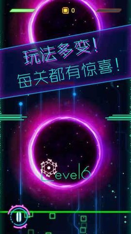 星际逃生最新版 1.0.2 安卓版截图_4