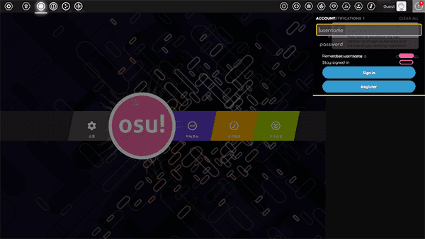 osu!截图_3