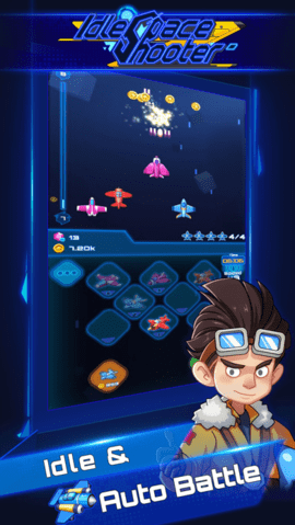 Idle Space Shooter 1.0.4 安卓版截图_4