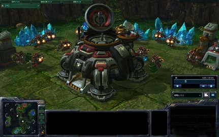 星际争霸2整合破解版 1.0 安卓版截图_3