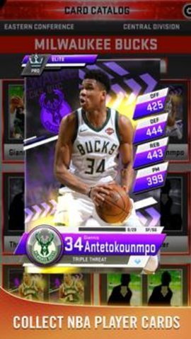 mynba2k20脸部扫描器 4.4.0.429018 安卓版截图_4