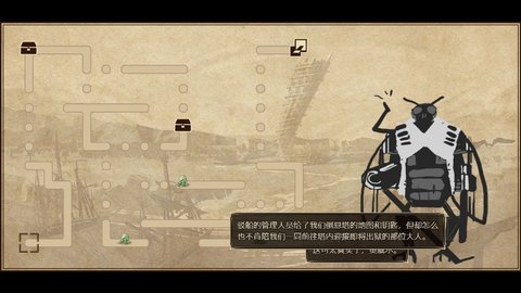 拯救大魔王重生测试版 1.0.3 安卓版截图_2