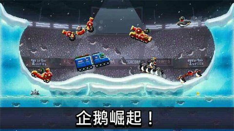 撞头赛车2.3.0无限金币版 2.3.0 安卓版截图_4