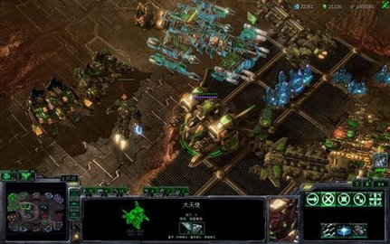 星际争霸2整合破解版 1.0 安卓版截图_5
