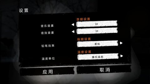 这是我的战争无限资源修改版 2.0 安卓版截图_2