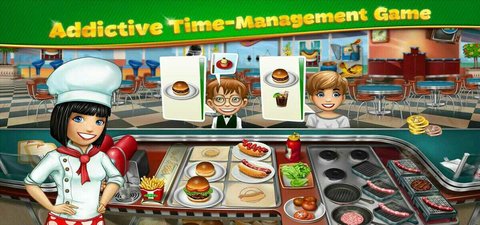 cookingfever无限金币钻石版 9.0.0 安卓版截图_4