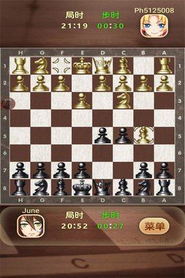 国际象棋经典版 1.12 安卓版截图_2